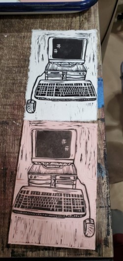 gateway computer
